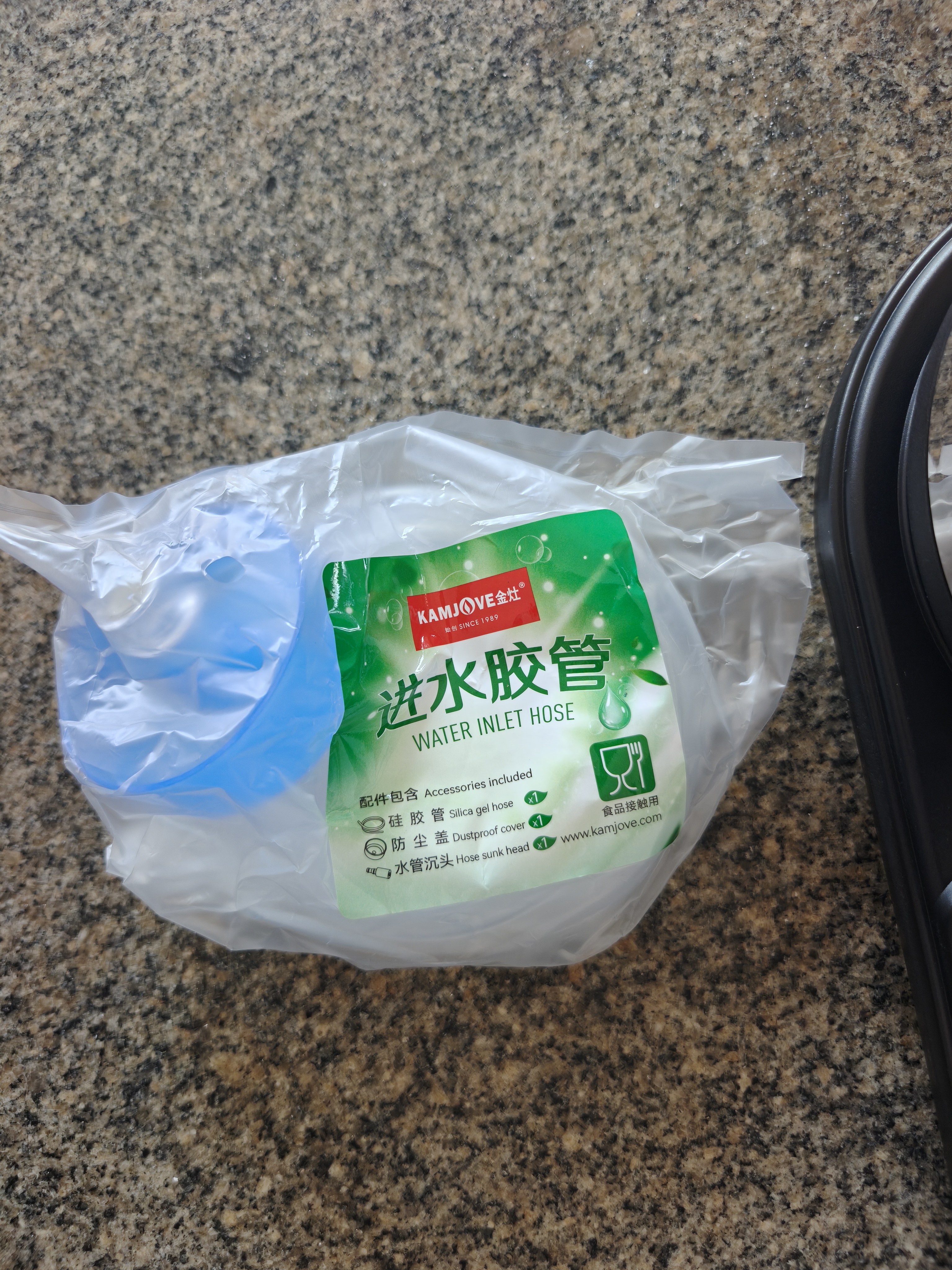 金灶（KAMJOVE） 自动上水电热水壶加抽水器茶具电茶壶 自动加水热水壶 烧水壶茶具 T-22A 1L 黑色 实拍图