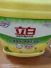 立白清新柠檬洗洁精大桶1.5kg 除味去油腥餐具净洗涤灵洗碗液随机发货 实拍图