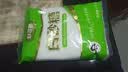舒可曼白糖1kg【碳化白砂糖】大包实惠装 食糖调味调料甜品冲饮烘焙 实拍图