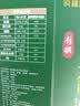 纳福汇山茶油500ml 有机野山茶籽油物理压榨一级食用油野生植物油礼盒装 实拍图