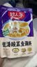好人家靓汤酸菜鱼调料300g  猪骨白汤熬制料包可做3斤鱼 实拍图