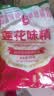 莲花味精1000g 【0添加 纯粮酿造99%高纯度】 家用小餐饮 厨房调料 实拍图