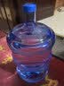 极度空间纯净水桶桶装水水桶PET矿泉水桶饮水机手提户外桶茶水桶茶吧桶15L 实拍图