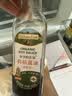 爷爷的农场有机特级酱油152ml 儿童调味减盐62%赠婴儿宝宝辅食谱 实拍图