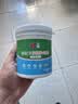 立邦开学季补墙膏墙面修复防霉抗菌墙面修补膏堵洞腻子膏白色1kg 实拍图