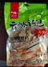 云岭老式锅巴原味400g/袋怀旧零食小吃 农家手工柴火灶非油炸安徽特产 实拍图