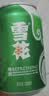 雪花啤酒(Snowbeer)清爽 330ml*24听 口感冰爽 经典热销商品 京东自营 实拍图