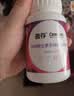 善存女士复合维生素 辅助神经酸磷脂酰丝氨酸协同作用 大脑维生素 实拍图