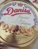 皇冠（danisa）丹麦曲奇饼干金色礼盒792g原装进口休闲零食国庆送礼物企业团购 实拍图