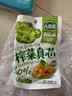吉香居榨菜真芯135g 榨菜芯0添加脂肪减盐清淡早餐学生下饭菜咸菜即食 实拍图