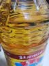 鲁花 食用油 物理压榨 葵花仁油6.18L  实拍图