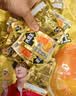 盐津铺子大魔王经典麻酱味约900g素毛肚魔芋爽休闲零食大礼包 王一博同款 实拍图