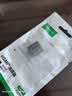 绿联HDMI2.1版延长器 兼容2.0版 母对母转接头对接头直通头串联高清线延长线 90592 实拍图