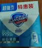 舒肤佳香皂 纯白100g*3块皂 99.9%除菌   除螨温和润肤沐浴肥皂 实拍图