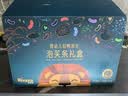 禾泱泱婴幼儿泡芙条礼盒125g 高钙醇净稻鸭原生宝宝零食送礼推荐6月+ 实拍图