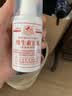 八韵草维生素e乳100g乳液面霜膏护手霜男女保湿补水舒缓滋润粗糙干燥 实拍图