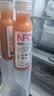 农夫山泉100%纯果汁NFC番石榴(芭乐)混合汁300ml*24瓶鲜果饮料礼盒 实拍图