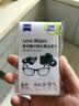 蔡司（ZEISS）镜头清洁 眼镜纸巾 镜片清洁 擦镜纸 擦眼镜 擦相机 清洁湿巾 6片装 实拍图