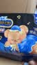 苏菲【黄油小熊】超熟睡柔棉感夜用29cm20片+42cm24片量大姨妈巾自营 实拍图