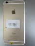 Apple iPhone 苹果6s/6sPlus 苹果6s二手手机 备用机学生老年工作拍照全网通 苹果6sPlus 金色【默认颜色随机发】 9成新 64G【更换100%电池】 实拍图