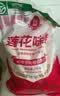 莲花味精2000g 【0添加 纯粮酿造99%高纯度】 家用大包装 餐饮批发 实拍图