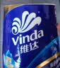维达（Vinda）【孙颖莎推荐】有芯卷纸 蓝色经典4层140克*27卷 卫生纸纸巾 整箱 实拍图