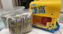 伊利QQ星榛高铂金小书包礼盒装儿童成长奶粉4段3-12岁20g*64条CBP/DHA 实拍图