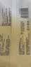 全棉时代婴儿湿巾宝宝湿纸巾100%纯棉湿巾便携装手口屁专用20抽*10包 实拍图