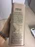 亚麻公社【保真亚麻籽油】直接喝一级冷榨亚麻油1L 内蒙食用油补充omega3 实拍图