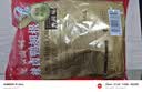 三只松鼠辣卤鸭翅根480g 肉干肉脯休闲卤味追剧世界杯小吃独立包装约16根 实拍图