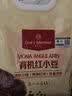 1号会员店有机东北红小豆1kg 红豆新货农家 粗粮五谷杂粮豆沙 实拍图