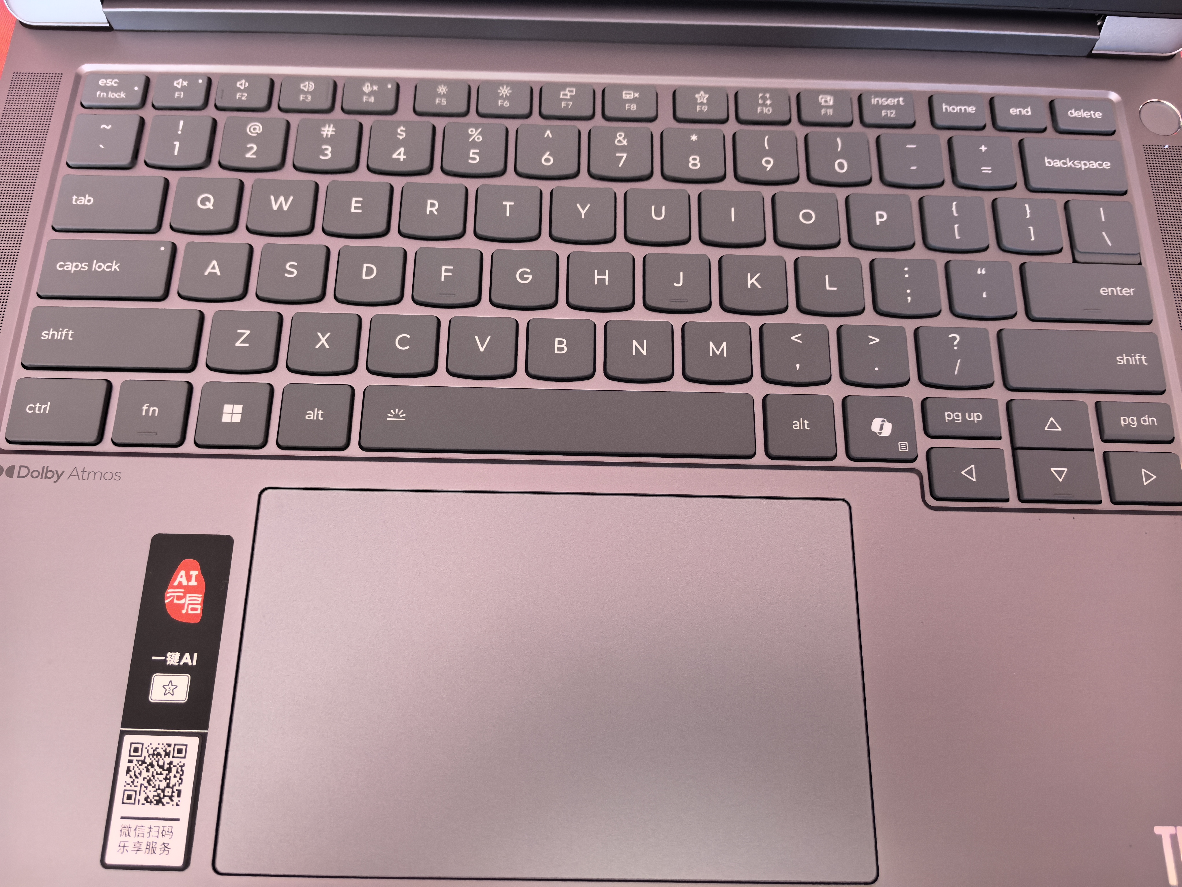 ThinkPad联想笔记本电脑ThinkBook14+ 2026 AI全能本 英特尔酷睿Ultra5 336H 16G 1T 3K 14.5英寸月神灰 实拍图