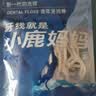 小鹿妈妈品质细滑牙线棒牙签家庭装超细牙线棒30支 实拍图