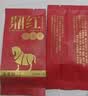 八马茶业金骏眉特级红茶武夷山原产152g礼盒装高端礼品商务送礼 实拍图