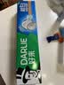 好来（DARLIE）原黑人密泡小苏打椰油味牙膏去黄去牙渍14天温和亮白清新口气190g 实拍图