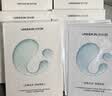 优时颜（UNISKIN）新沁润舒缓小水泵面膜保湿滋润修护25ml*30片纪念日生日礼物 实拍图