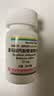 【原研进口】韦立得 富马酸丙酚替诺福韦片 25mg*30片/盒 1盒 实拍图