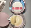 Mistine蜜丝婷暹罗气垫混皮款遮瑕持久轻薄不闷肤生日礼物送女友 实拍图