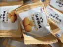 江中猴姑无糖猴头菇养胃饼干中老年人高钙营养囤货食品健康礼盒1440g 实拍图