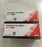 【原研进口】倍他乐克 琥珀酸美托洛尔缓释片 47.5mg*28片/盒 12盒装 实拍图