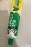 好来（DARLIE）原黑人经典双重薄荷牙膏持久清新减菌去臭防蛀固齿去渍含氟共675g 实拍图