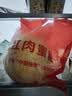 【产地直采】福建琯溪红肉蜜柚 单粒约1.2kg  实拍图