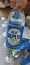 延中咸青桔风味盐汽水600ml*20瓶/箱 补水补盐碳酸饮料盐汽水 实拍图