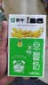 蒙牛早餐风味奶核桃味250ml*16盒 老人小孩营养补充送礼礼盒 实拍图
