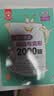初中英语语法与词汇2000题+阅读与完形2000题（套装共2册）（新国标大字版，标准16开，附答案详解，刷题好帮手） 实拍图