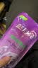 蓝月亮香氛护理液衣物柔顺剂 薰衣草香 500g瓶+500g袋装 防静电持久留香 实拍图