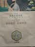 三生花百雀羚出品玻尿酸补水亮肤保湿清洁护肤提亮嫩肤面膜20片生日礼物 实拍图