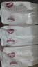 好奇（Huggies）铂金装小桃裤纸尿裤中号M72片(6-11kg)尿不湿【散热口碑王】 实拍图