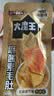 盐津铺子王一博大魔王六必居麻酱原味200g约10小袋素毛肚魔芋爽休闲零食 实拍图