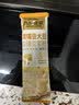 九阳豆浆（Joyoung Soymilk）高纤鹰嘴豆纯豆浆粉7条*20g 实拍图